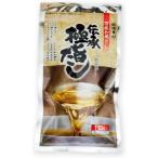 【在庫処分】 賞味期限：2027年6月30日 関西クロス 伝承極旨だし 5種の国産天然原料使用 (8.8g×10包入) だしパック