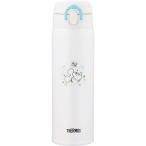 【訳あり 特価】 サーモス 調乳用ステンレスボトル 0.5L ブルーホワイト (1個) 水筒 ミルク用のお湯に