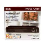 hiro корпорация .. класть type DVD CD диск плеер HDL-DV01 (1 шт. ) CDli булавка g запись функция 