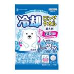 サイキョウ 個包装 クールタオル しろくま (5本) 冷却シート