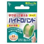  носорог both гидро частота лента модель (3m) рвется руками лейкопластырь 