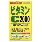 【第3類医薬品】 サイキョウ ファイミン ビタミンＣ2000 SP (300錠入) ／ビタミンＣタケダと同じ成分処方