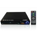 Reiz ( Rays ) высокое разрешение HDMI терминал установка DVD плеер RV-SH200 (1 шт. ) внутренний производитель прямые продажи . безопасность покупка 1 год гарантия 
