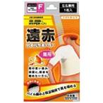 [A]teru корпорация . красный пирог ru опора плечо для свободный размер ( левый правый двоякое применение )1 листов входит 