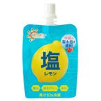 セイウ 熱中ゼリー 塩レモン 沖縄の海水塩 (180g) パウチ ゼリー飲料