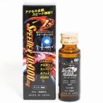  жизнь поддержка SPEEDER Spee da-10,000mg манго способ тест (50mL) энергетический напиток 