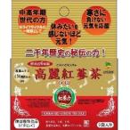 高麗紅参茶 GOLD トライアル (5包) 健康機能食品