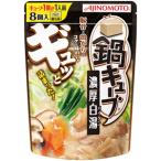 [ есть перевод специальная цена ] срок годности :2026 год 7 месяц 31 день Ajinomoto кастрюля Cube . толщина белый горячая вода (8ko входить ) 1 шт .1 человек минут кастрюля. элемент Cube модель 