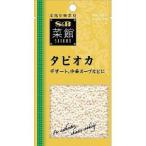 Yahoo! Yahoo!ショッピング(ヤフー ショッピング)【訳あり 特価】 賞味期限：2025年8月13日 S&B 菜館 タピオカ （30g）