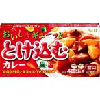 【ya】 エスビー食品 おいしさギューッととけ込むカレー 甘口 4皿分×2 (140g)