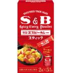 【在庫処分】 賞味期限：2027年4月30