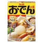 【在庫処分】【箱が凹んでいる為】 賞味期限：2028年3月 S&B おでんの素 (80g) 調味料