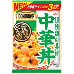 【訳あり 特価】 賞味期限：2024年9月30日 グリコ DONBURI亭 中華丼 3食パック (160g×3袋入) 中華丼のもと