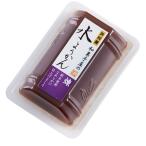 【訳あり】賞味期限202