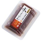 【訳あり】賞味期限：