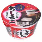 [ ликвидация запасов ] срок годности :2026 год 12 месяц 2 день .. магазин cup ....(38g) японские сладости 