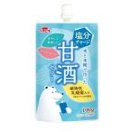 イチビキ 塩分チャージ 甘酒ゼリー (100g) あまざけ
