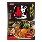 イチビキ 赤から 焦が�
