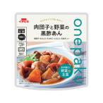 ichibikionepaku мясо данго . овощи. чёрный уксус ..(190g) гарнир ежедневное блюдо закуска ключ n