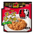 イチビキ レンジで簡単 赤からチーズリゾットの素 (1人前) ごはんのもと