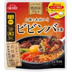 イチビキ パパッと具沢山グルメ ビビンバの素 (104g) レンジ簡単 調味料
