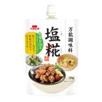 イチビキ 塩糀 (135g) 調味料 しおこうじ