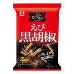 【在庫処分】 賞味期限：2026年9月 �