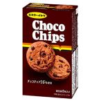 [ ликвидация запасов ] срок годности :2026 год 12 месяц Mr. сахалинский таймень шоко chip печенье (8 листов ) кондитерские изделия 