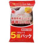 越後のごはん 新潟県