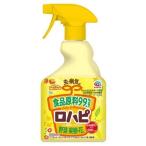 [ сельское хозяйство ] earth сад еда сырье 99.9% инсектицид стерилизация .ro - pi(500mL) овощи * фрукты * цветок .