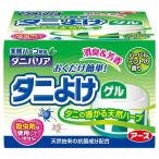  earth производства лекарство клещи шероховатость a клещи .. гель - - bar мята. аромат (110g)