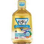 【医薬部外品】【A】 薬用モンダミン プレミアムケア センシティブ (1080ml)