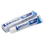 【ME】 ポリグリップ S（75g） クリームタイプの入れ歯安定剤