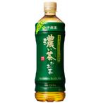 [ функциональность отображать еда ]. глициния ..~. чай .. чай (600ml) пластиковая бутылка напиток зеленый чай (напиток) чай 