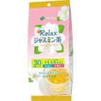 伊藤園 リラックスジャスミン茶 テ