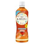 インスタントコーヒー