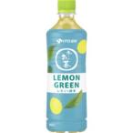 [*]. глициния ..~. чай LEMON GREEN (600ml) пластиковая бутылка зеленый чай 