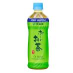 伊藤園 おーいお茶 緑�