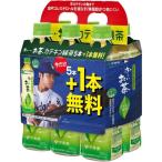 【在庫処分】 【6本セット】 賞味期限：2026年5月31日 伊藤園 お~いお茶  カテキン緑茶 (500ml×6本) 特定保健用食品