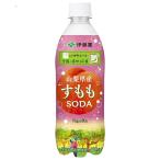 . глициния . Nippon e-ru Yamanashi префектура производство sumomo soda (480ml) пластиковая бутылка газированные напитки 