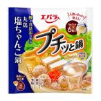  Ebara маленький . кастрюля соль Тянконабэ (1 человек минут ×6 штук ) кастрюля. элемент приправа 