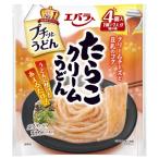 【在庫処分】 賞味期限：2027年5月7日 エバラ プチッとうどん たらこクリームうどん (4個) めん たれ つゆ