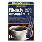  Ajinomoto AGFb Len ti черный каждый день. .. кофе палочка (14 шт. входит ) палочка кофе функциональность отображать еда 