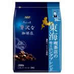  Ajinomoto AGF немного роскошный .. магазин постоянный кофе Tokai кофейня. mo- человек g Blend (200g) постоянный кофе мука 
