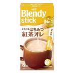 味の素AGF ブレンディ スティック とろけるはちみつ 紅茶オレ (6本入) スティックコーヒー