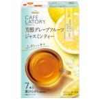 味の素AGF ブレンディ カフェラトリ�