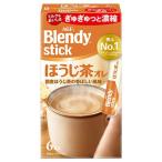 味の素AGF ブレンディ �