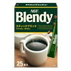  Ajinomoto AGFb Len ti палочка черный (25 шт. входит ) палочка кофе 