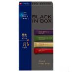  Ajinomoto AGF немного роскошный .. магазин black in box производство земля Blend ассортимент палочка (8 шт. входит ) палочка кофе 