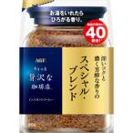 AGF немного роскошный .. магазин Special Blend пакет (80g) мгновенный кофе 